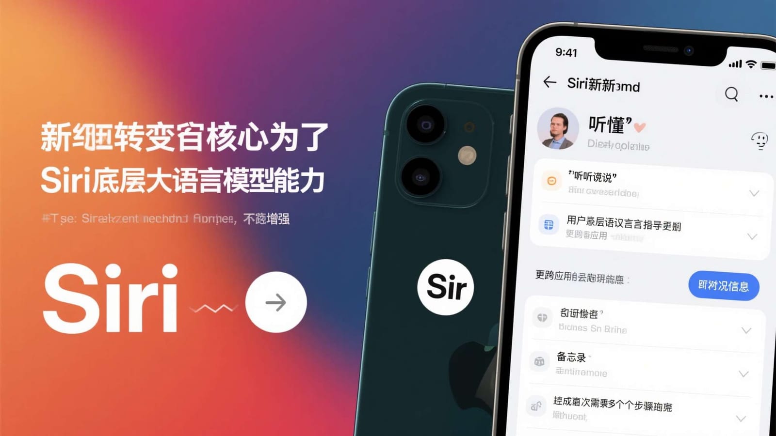 玩法攻略