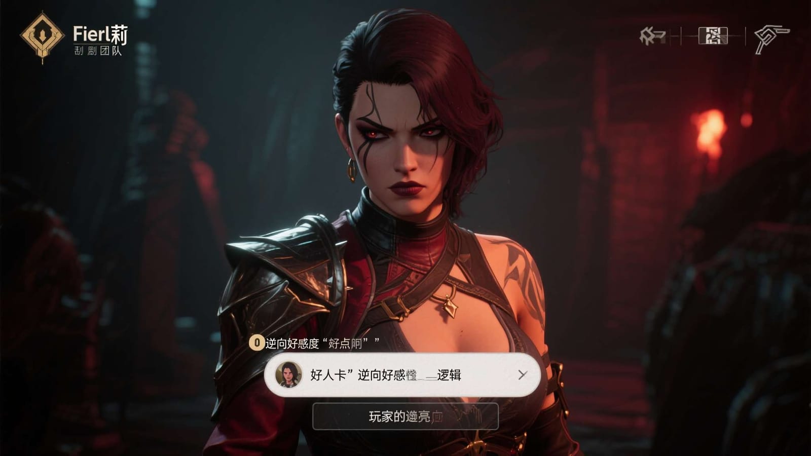 把难点变成小技巧